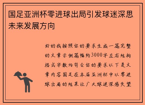 /works/1502.html