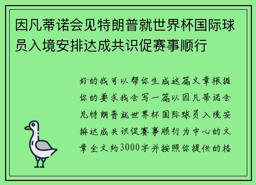 /works/1500.html