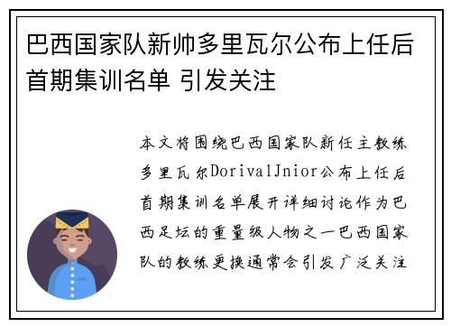 /works/1558.html
