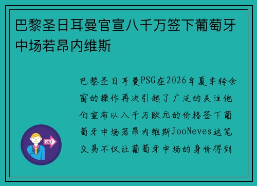 /works/1560.html