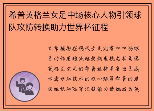 /works/1567.html