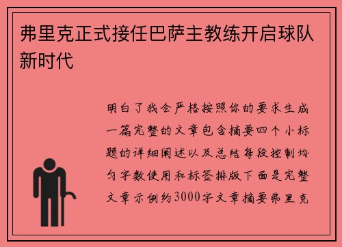 /works/1574.html